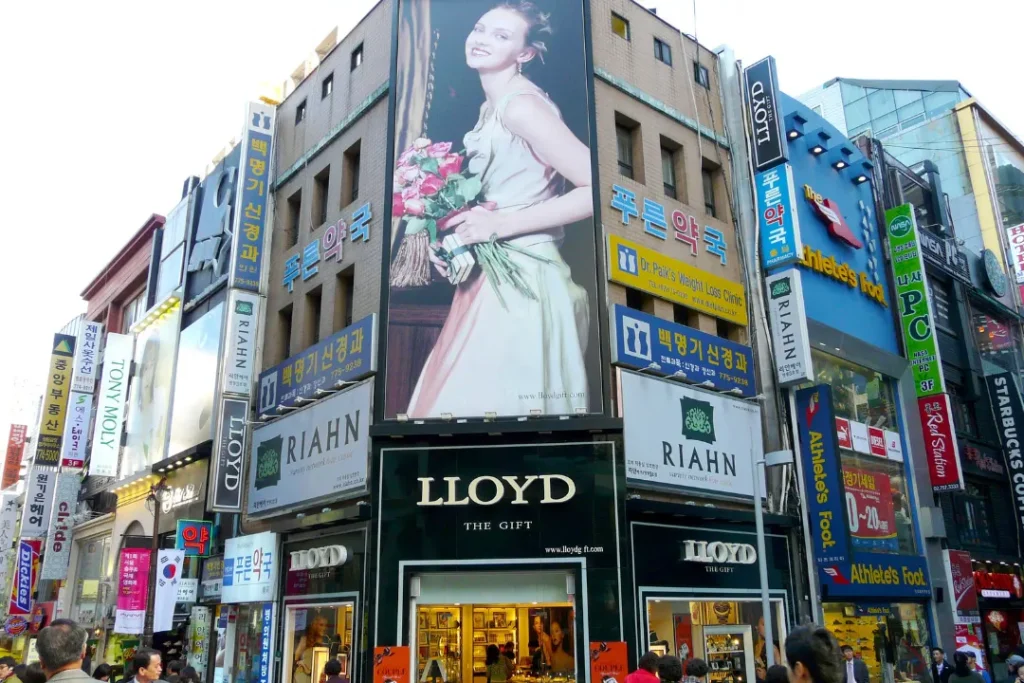 Slogan advertising.